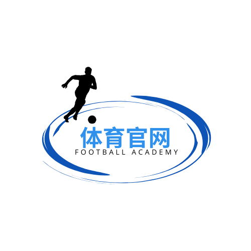 极速体育logo